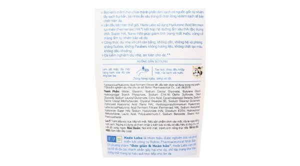 Kem rửa mặt Hada Labo Advanced Nourish dưỡng ẩm da tuýp 80g