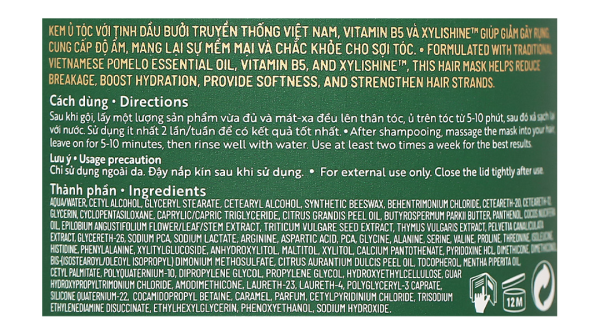 Kem ủ tóc bưởi Cocoon giảm gãy rụng và làm mềm tóc hũ 200ml