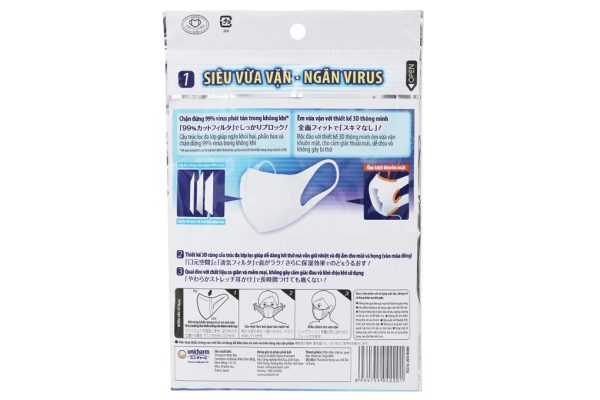 Khẩu trang y tế Unicharm 3D Mask Virus Block 3 lớp màu trắng gói 5 cái