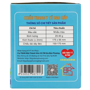 Khẩu trang y tế An Phúc 4 lớp màu xanh hộp 50 cái