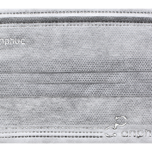 Khẩu trang y tế An Phúc Model Pro Care 4 lớp màu xám hộp 50 cái