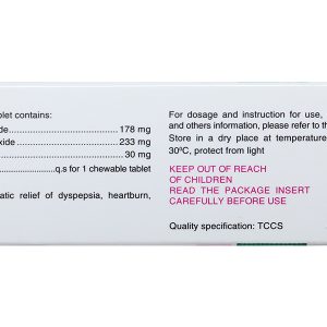 Viên nhai Kremil-S làm dịu các triệu chứng đầy hơi, đau dạ dày (10 vỉ x 10 viên)