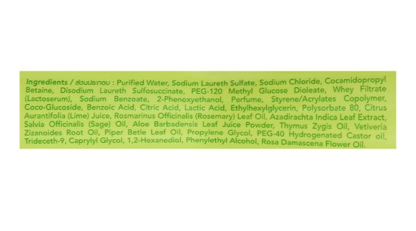 Dung dịch vệ sinh Lactacyd Odor Fresh lá trầu chai 250ml