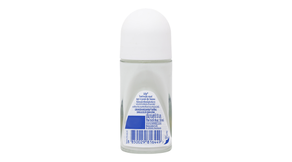 Lăn khử mùi Nivea Brightening & Smooth Vitamin C se khít lỗ chân lông chai 50ml