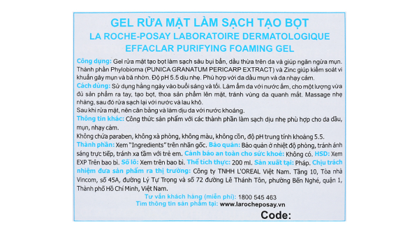 Gel rửa mặt La Roche-Posay Effaclar Purifying Foaming cho da dầu, nhạy cảm tuýp 200ml