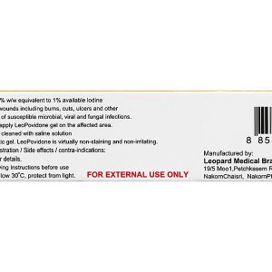 Leopovidone Gel sát khuẩn, sát trùng ngoài da tuýp 20g