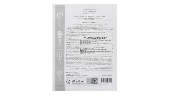Mặt nạ 16plain Multi-Care Whiteting Vitamin Mask dưỡng trắng da miếng 25ml
