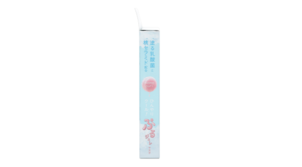 Mặt nạ Momopuri Hương Đào dưỡng ẩm hộp 4 miếng x 22ml