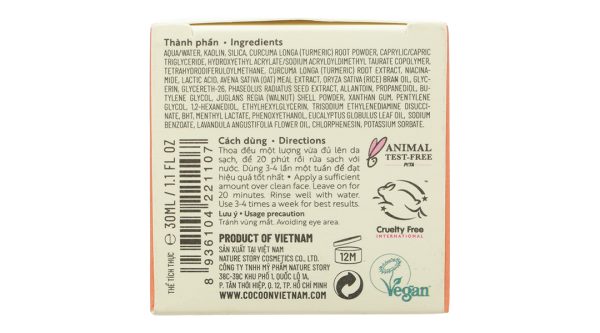Mặt nạ gel nghệ Hưng Yên Cocoon giúp da rạng rỡ, mịn màng hũ 30ml