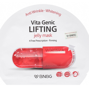 Mặt nạ Vita Genic Lifting giúp cải thiện độ đàn hồi, ngăn ngừa lão hóa miếng 30ml