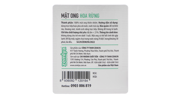Mật ong hoa rừng Rừng Nhiệt Đới chai 360g