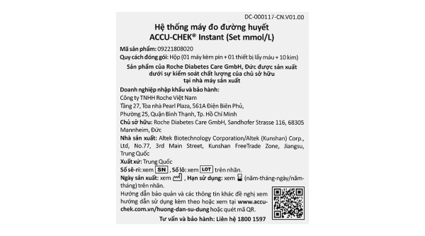 Máy đo đường huyết Accu-Chek Instant