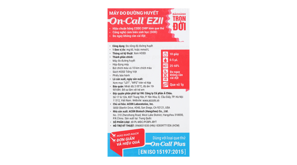 Máy đo đường huyết On Call EZ II (không tặng kèm que thử đường huyết)