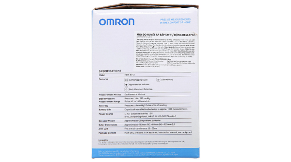 Máy đo huyết áp bắp tay OMRON HEM-8712