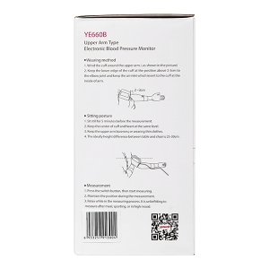 Máy đo huyết áp bắp tay Yuwell YE660B