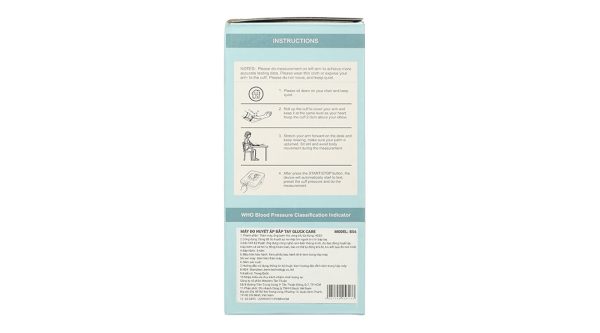 Máy đo huyết áp bắp tay Gluck Care B56