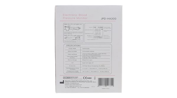 Máy đo huyết áp bắp tay JUMPER JPD-HA300