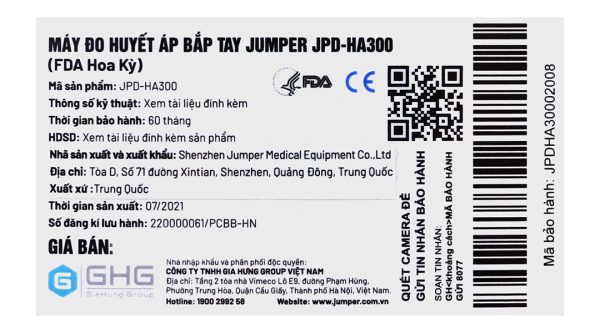 Máy đo huyết áp bắp tay JUMPER JPD-HA300
