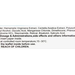 Gel Megaduo Plus ngừa mụn trứng cá, ngừa thâm tuýp 15g