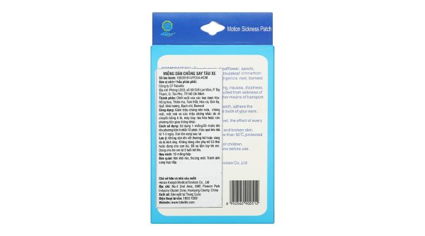 Miếng dán chống say tàu xe Fobelife Motion Sickness Patch hộp 10 miếng