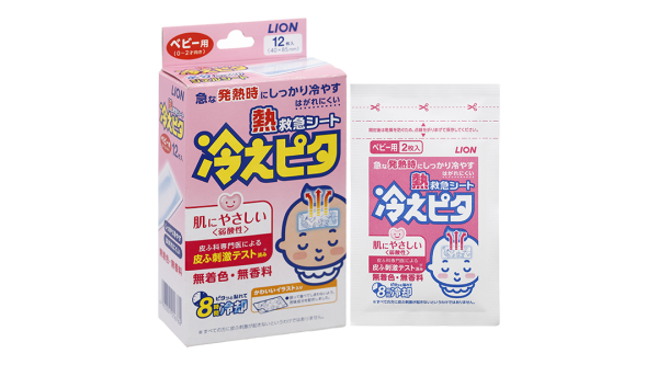 Miếng dán hạ sốt Lion Hiepita For Baby cho bé 0-2 tuổi (4cm x 8.5cm) (6 túi x 2 miếng)