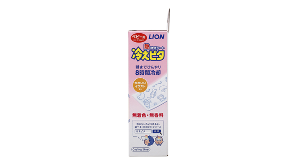 Miếng dán hạ sốt Lion Hiepita For Baby cho bé 0-2 tuổi (4cm x 8.5cm) (6 túi x 2 miếng)