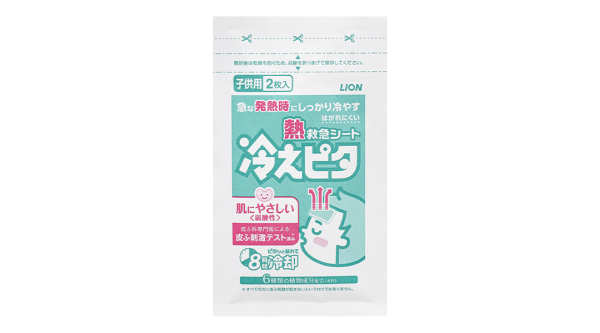 Miếng dán hạ sốt Lion Hiepita For Child cho trẻ em (5cm x 11cm) túi 2 miếng