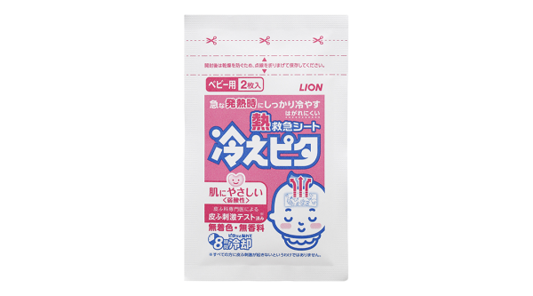 Miếng dán hạ sốt Lion Hiepita For Baby cho bé 0-2 tuổi (4cm x 8.5cm) gói 2 miếng