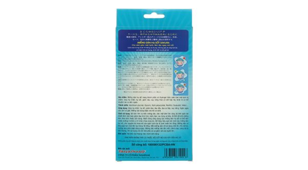 Miếng dán hạ sốt Sakura cho bé (3 gói x 2 miếng)