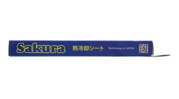 Miếng dán hạ sốt Sakura cho bé (3 gói x 2 miếng)