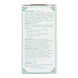 Nga Phụ Khang hỗ trợ giảm kích thước u lành tính chai 60 viên