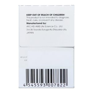 Nước uống Nucos Spa hạn chế lão hóa, làm đẹp da hộp 10 chai x 50ml