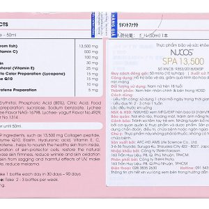 Nước uống Nucos Spa 13.500 hạn chế lão hóa, làm đẹp da hộp 10 chai x 50ml