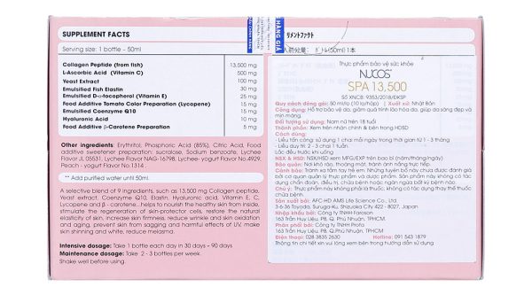 Nước uống Nucos Spa 13.500 hạn chế lão hóa, làm đẹp da hộp 10 chai x 50ml
