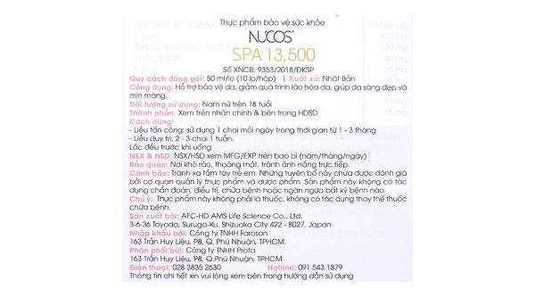 Nước uống Nucos Spa 13.500 hạn chế lão hóa, làm đẹp da hộp 10 chai x 50ml