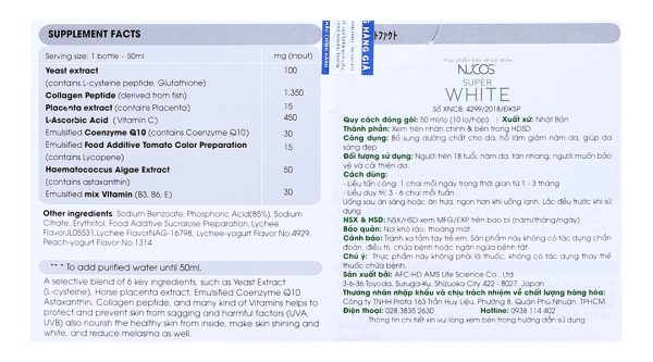 Nước uống Nucos Super White làm trắng da, giảm nám hộp 10 chai x 50ml