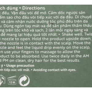 Nước dưỡng tóc tinh dầu bưởi Cocoon giảm gãy rụng, làm mềm tóc chai 310ml