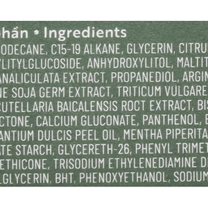 Nước dưỡng tóc tinh dầu bưởi Cocoon giảm gãy rụng, làm mềm tóc chai 310ml