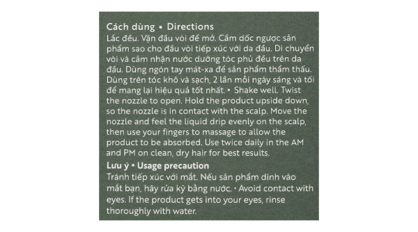 Nước dưỡng tóc tinh dầu bưởi Cocoon giảm gãy rụng, làm mềm tóc chai 140ml