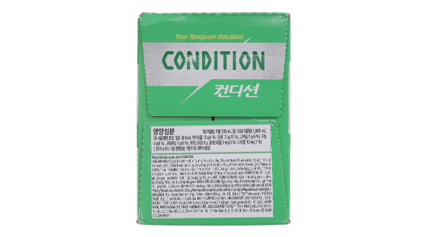 Nước giải rượu Kolmar Condition hỗ trợ giải độc gan, bảo vệ gan hộp 10 chai x 100ml