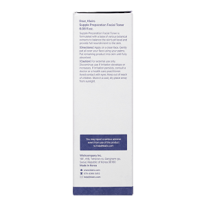 Nước hoa hồng Klairs Supple Preparation Facial cấp ẩm cho da chai 180ml