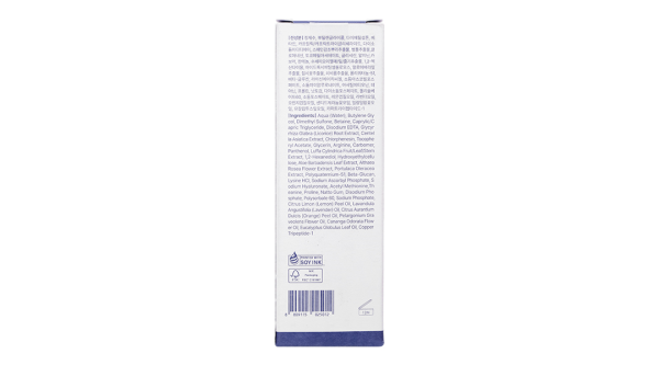 Nước hoa hồng Klairs Supple Preparation Facial cấp ẩm cho da chai 180ml