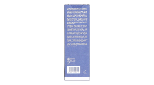 Nước hoa hồng Klairs Supple Preparation Unscented Toner không mùi cấp ẩm cho da chai 180ml