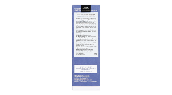 Nước hoa hồng Klairs Supple Preparation Unscented Toner không mùi cấp ẩm cho da chai 180ml