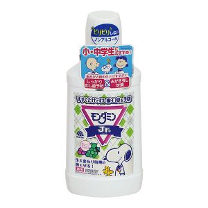 Nước súc miệng Mondahmin JR. hương nho giúp làm sạch mảng bám chai 600ml