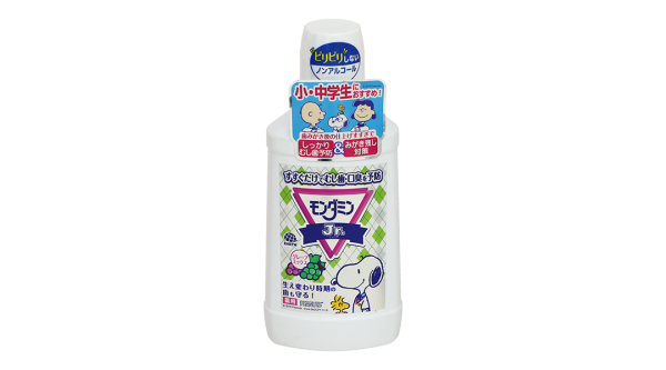 Nước súc miệng Mondahmin JR. hương nho giúp làm sạch mảng bám chai 600ml