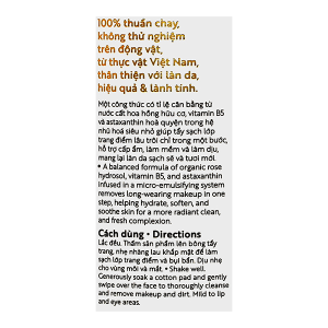 Nước tẩy trang Cocoon hoa hồng làm sạch sâu và cấp ẩm cho da chai 310ml