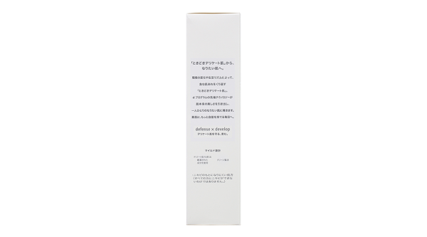 Nước tẩy trang D Program Essence In Cleansing Water sạch sâu và duy trì độ ẩm chai 180ml