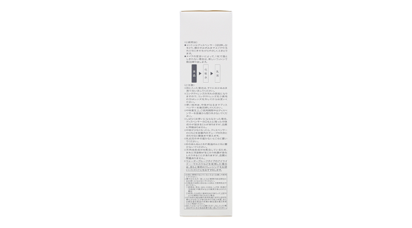 Nước tẩy trang D Program Essence In Cleansing Water sạch sâu và duy trì độ ẩm chai 180ml