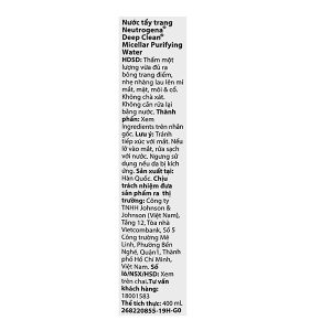 Nước tẩy trang Neutrogena Deep Clean Micellar Purifying Water Sạch Sâu chai 400ml